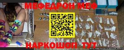2c-b Коммунар