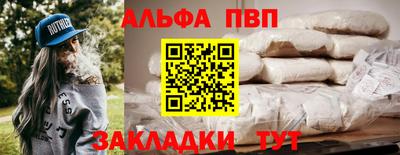 2c-b Коммунар