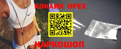 2c-b Коммунар