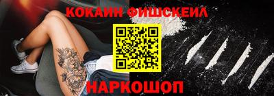 герыч Конаково