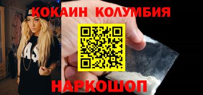 герыч Конаково