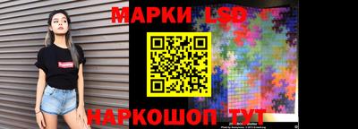 герыч Комсомольск-на-Амуре