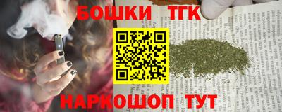 2c-b Коммунар