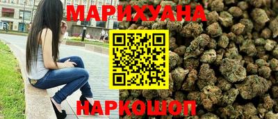герыч Комсомольск-на-Амуре
