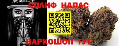 2c-b Коммунар