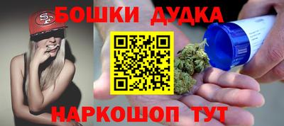 2c-b Коммунар