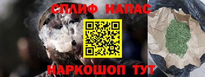 2c-b Коммунар