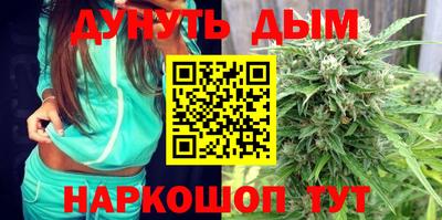2c-b Коммунар