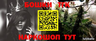 герыч Конаково