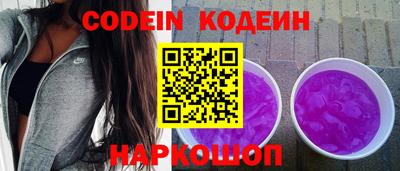 герыч Конаково