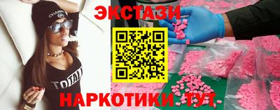 герыч Комсомольск-на-Амуре