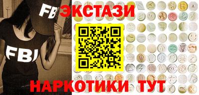 2c-b Коммунар