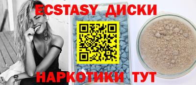 герыч Комсомольск-на-Амуре