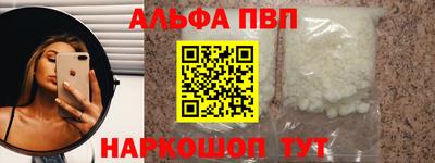 2c-b Коммунар