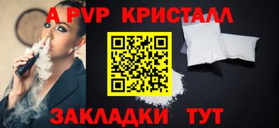 2c-b Коммунар