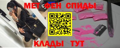 герыч Конаково