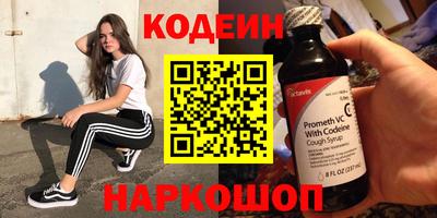 герыч Конаково