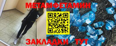 2c-b Коммунар