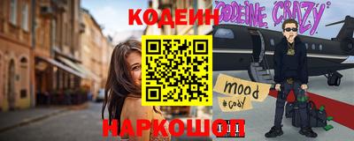 герыч Конаково