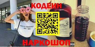 герыч Комсомольск-на-Амуре