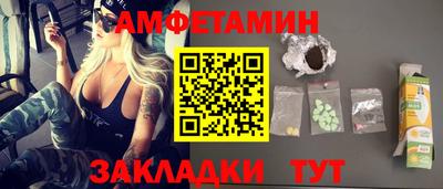 герыч Конаково