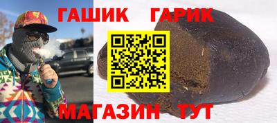 2c-b Коммунар